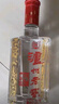 泸州老窖 六年窖头曲 浓香型白酒 52度500ml 2瓶（配礼袋） 实拍图