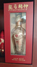 五粮液52度浓香白酒生肖龙纪念小酒 125mL 1瓶 节日送礼礼品 实拍图
