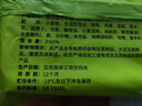 悦味纪 水晶薄皮素包子400g*2包 共24个 包子素馅 半成品早餐 速食面点 实拍图