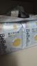 bebebus金标安睡拉拉裤超薄尿不湿茶树精华成长裤安睡一整夜XL24片 实拍图