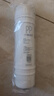 美的净水器滤芯—适用于超滤机MU136A-4、MU131A-5、MRC1686A-50G、MRC1687A-50G-M6系列-PP棉滤芯 实拍图