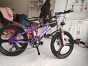飞鸽儿童自行车6-8-10-12岁青少年自行车学生12到18岁变速山地自行车 变速+一体轮+渐变紫+98%已安装 22寸【适合身高140cm-160cm】 实拍图
