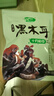 十月稻田 东北黑木耳 150g 肉厚无根 菌菇 黑龙江东宁特产 火锅炒菜煲汤 实拍图