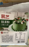 展艺抹茶粉250g  绿茶粉 雪花酥牛轧糖冲饮蛋糕面包甜品商用烘焙原料 实拍图