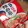 农心辣白菜20连包辛拉面速食泡面夜宵汤面方便面袋装整箱 实拍图