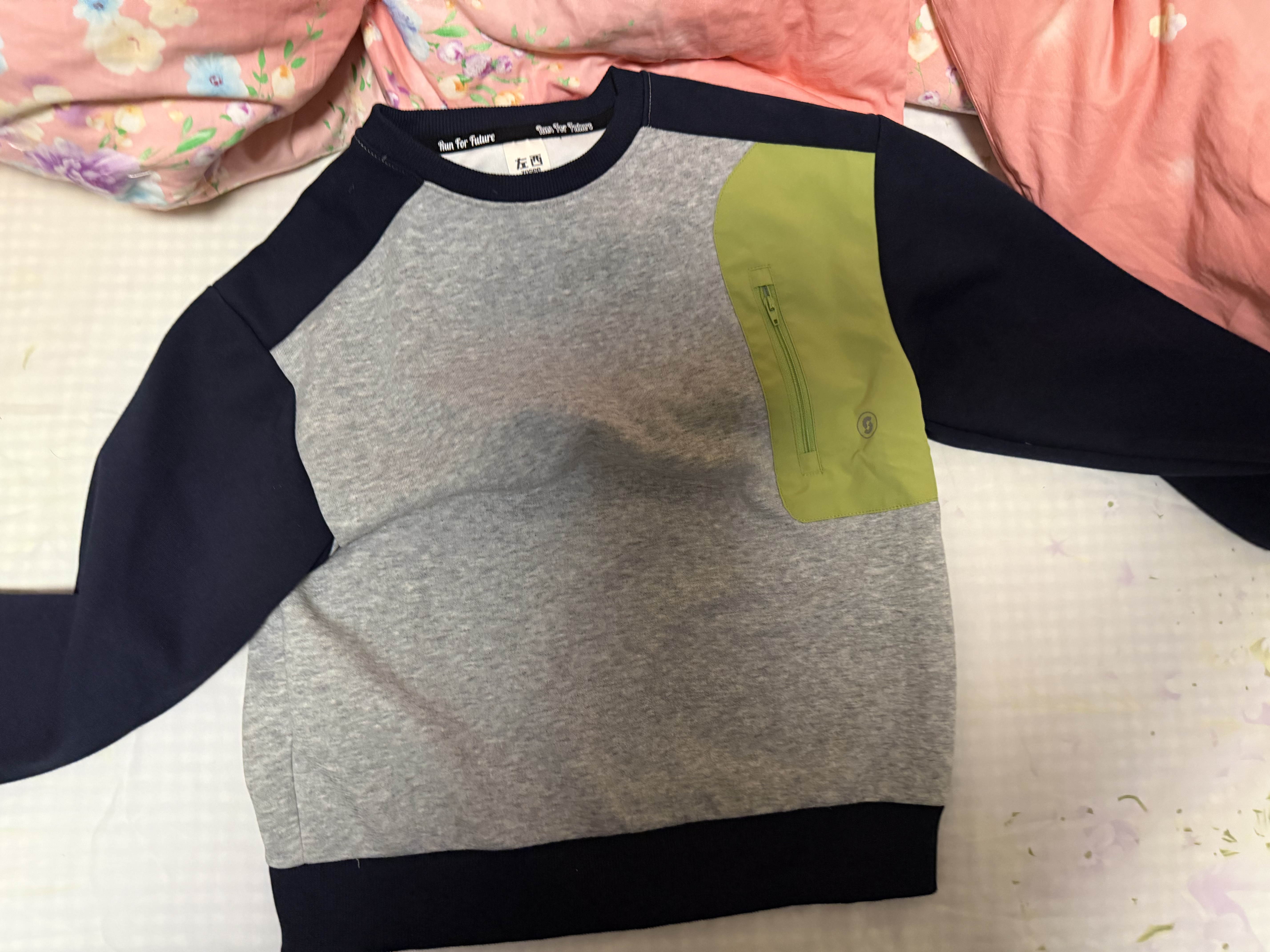 左西男童卫衣春装儿童衣服春秋款2026新款男孩洋气上衣潮 新麻灰 140 实拍图