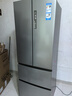 海尔（Haier）「家宴系列」335L法式多门冰箱风冷无霜一级能效抗菌净味BCD-335WLHFD9DS9国家补贴 实拍图