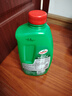 龟牌（Turtle Wax）硬壳盾洗车液1.25L洗车水蜡汽车强力去污清洁洗车泡沫液清洗剂 实拍图