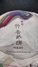 七彩雲南庆沣祥茶叶普洱茶 2017年布朗山特级普洱熟茶饼 竹香熟饼200g 实拍图