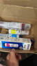 爱普生（EPSON）002原装打印机墨水L4263/4266/4268/4269/4158/4168/4166/6279 爱普生002原装墨水四色套盒 实拍图