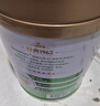 飞鹤1962金装益生菌牛奶粉800g中老年奶粉高蛋白维生素送父母新年礼 实拍图