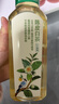 农夫山泉【新口味】东方树叶陈皮白茶500ml*15瓶无糖茶饮料0糖0脂0卡 实拍图
