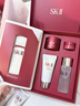 SK-II神仙水精华75ml礼盒sk2水乳化妆护肤品套装生日情人节礼物女朋友 实拍图
