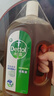 滴露（Dettol）消毒液消毒水1.2L衣物除菌液家居环境地板杀菌除螨 非84甲流感 实拍图