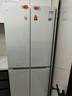 华凌美的出品501L十字门冰箱60cm超薄零嵌入大容量四开门一级能效双变频风冷无霜HR-520WUSPZ国家补贴 实拍图