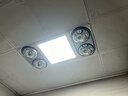 雷士（NVC）灯暖浴霸集吊系列四灯暖照明排风换气一体Y030浴室 实拍图