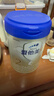 爱他美（Aptamil）卓傲较大婴儿配方奶粉2段（6—12月龄）800g*1罐  爱他美卓傲 实拍图