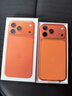 Apple/苹果【24期免息】iPhone 17 Pro Max 512GB 星宇橙色 支持移动联通电信5G 双卡双待手机 实拍图