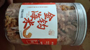 小海故事金钩海米 净重250g*2罐 淡干虾米仁开洋 干货 源头直发 实拍图