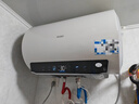 海尔（Haier）国家补贴电热水器50升 PD3S 金刚无缝胆 AI长效镁棒终身免换 一级能效节能速热家用洗澡储水式安全 实拍图