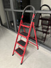 星恺梯子家用折叠梯人字梯多功能登高爬梯扶梯小梯子TZ10四步红 实拍图