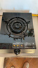 康佳（KONKA）燃气灶单灶 5.0kW液化气大火力防爆钢化玻璃面板台式 66%超一级灶台JZY-D526Y(DB30)（液化气） 实拍图