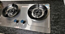 志高（CHIGO）燃气灶天然气液化气灶煤气灶家用猛火5.2kw双灶一级能效节能省气灶具台嵌两用厨房免开孔 品牌补贴 【标配】 不锈钢面板+节能旋火+聚能环 管道天然气丨5.2kW 实拍图
