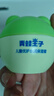 青蛙王子 儿童面霜宝宝面霜儿童润肤霜儿童倍润霜 舒缓干裂 40g*2瓶 实拍图