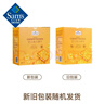 Member's Mark 芝士夹心饼干 1kg 1kg*1箱 实拍图