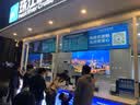 TCL【价保618】门店电视50英寸数字标牌一体机可吊挂壁挂信息发布广告屏电视机奶茶餐饮显示器50P20M 实拍图