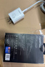 品胜 3C认证PD40W氮化镓苹果17promax充电器配双Type-C数据线通用iPhone1615华为小米手机iPad插头35W 实拍图