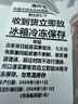 海花卷 舟山金钩海米虾仁干虾米小虾干大虾皮干货淡干无沙免洗海鲜特产 野生虾仁干200g*2罐（真空包装） 实拍图