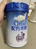 嘉宝（GERBER）PHW部分水解乳清蛋白配方米粉高铁宝宝辅食米粉250g100%真验厂 实拍图