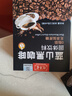 蓝山黑咖啡40条/盒 0蔗糖0脂肪美式咖啡速溶无糖精 蓝山黑咖啡40条/盒2盒装【80杯】 实拍图