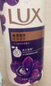 力士（LUX）依兰香沐浴露 幽莲魅肤馥郁香氛精油沐浴乳1000g 持久留香 实拍图