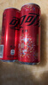 可口可乐（Coca-Cola）零度 Zero 无糖汽水 碳酸饮料 330ml*24摩登罐  实拍图