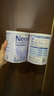 纽瑞优（Neurio）乳铁蛋白双益生元白金版60g*2 实拍图