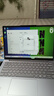 联想小新14/小新Pro14 2025补贴可选 高性能超轻薄笔记本电脑 标压锐龙版 学生游戏设计办公本 锐龙R7 16G 512G｜25款小新14c国补 14英寸 防眩光全面屏 实拍图