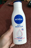 妮维雅（NIVEA）孙颖莎同款温润透白润肤身体乳200ml天然VC身体乳美白滋润情人节 实拍图