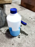 蓝星汽车玻璃水-30°C 2L*8瓶 去油膜强力去污防冻雨刮水四季通用 实拍图