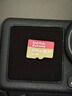 闪迪（SanDisk）256GB TF(MicroSD)内存卡 4K极速金卡A2 V30 U3行车记录仪 运动相机无人机 监控存储卡 读190MB/s 实拍图