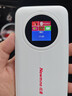 纽曼随身wifi可移动无线wifi6免插卡上网宝随行无线上网卡便携式车载4g无限路由器全国通用流量2025款 实拍图
