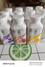 伊利畅轻低温酸奶  柠檬燕麦爆珠酸牛奶250g*4瓶 风味发酵乳 实拍图