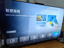 华为Vision智慧屏 5 SE 65英寸【伸缩挂架送装一体】鸿蒙AI搜片MiniLED国家补贴Pura 80投屏平板电视机 实拍图
