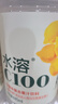 农夫山泉水溶C100柠檬味复合果汁饮料445ml*15瓶整箱满足每日维生素C年货 实拍图