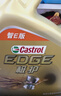 嘉实多（Castrol）极护智E版 全合成机油 润滑油 5W-40 SP A3/B4 4L 汽车保养 实拍图