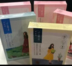 百雀羚小雀幸面膜缤纷装24片补水保湿 晒后修复面膜品质国货女神节礼物 实拍图