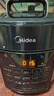 美的（Midea）电压力锅5L家用智能0涂层钢胆大屏操控智能开盖煮双胆电饭煲高压锅适用4-6人MY-E5915G京东年货 实拍图