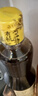 应物 有机五粮醋500ml4.5度 无麸质酿造米醋 有机调味品 实拍图