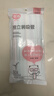 宜洁（yekee） 吸管一次性卫生独立包装吸管50只装Y-9912 实拍图